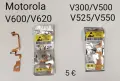 Лентови кабели за Motorola V8,V9,V3,V3i,V3x,V3c,L6,L7,W375,U6,V66,V70,V80,V525,K1,K2,Z3,Z8,StarTack, снимка 4