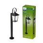 Philips Buzzard Outdoor pedestal light, алуминиево, LED E27, снимка 2
