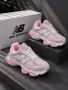 New Balance 9060 Нови Дамски Маратонки Ню Баланс с Кутия Различни Цветове , снимка 1