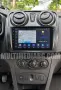 Dacia Logan 2012г-2019г Мултимедия Навигация Android, снимка 2