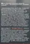 Перфоратор PARKSIDE Performance PKHAP 2058 A1 – 5.8J, безчетков, SDS+, нов с гаранция, снимка 9