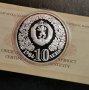 Сребърна Монета 10 лева 1984 година Десетилетие на ООН за Жените , снимка 2