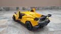 Детска играчка с дистанционно управление Lamborghini Veneno , снимка 7