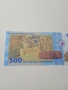 СИРИЯ БАНКНОТА 500 ЛИРИ 2013 Г , снимка 4
