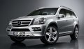 ПРИСТАВКА ЗА БРОНЯ предна броня  Mercedes w164 / x164 GL 2009-2012 Г.ФЕЙСЛИФТ.A1648852622, снимка 7