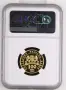 100 лева 2010 Свети Наум PF70 ultra cameo, снимка 2