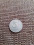 Монета 5 Рубли 1997, снимка 1 - Нумизматика и бонистика - 35572096