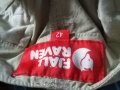 Fjällräven Sumatra MT мъжки панталон*става и къси гащи* размер 42 по етикет-БГ-50-, снимка 15