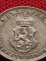 МОНЕТА 10 стотинки 1913г. СЪЕДИНЕНИЕТО ПРАВИ СИЛАТА ЦАРСТВО БЪЛГАРИЯ ЗА КОЛЕКЦИОНЕРИ 36283, снимка 11