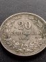 МОНЕТА 20 стотинки 1906г. Цар Фердинанд първи Български за КОЛЕКЦИЯ 35891, снимка 6