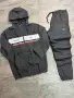 Armani 🔥 Nike 🔥The North Face 🔥Мъжки Екипи , снимка 7