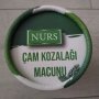 NURS - Билкова паста с борови шишарки, 240 гр, снимка 3