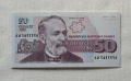 Банкнота (UNC) 50лв 1992г(АИ5655556), снимка 1
