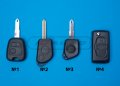 Ключ кутийка Пежо / Ситроен / Peugeot / Citroen C1, C2, C3, 206, снимка 1 - Аксесоари и консумативи - 35358403