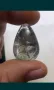 Натурален кварц кристал, снимка 1