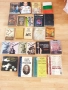 Книги и списания, снимка 2