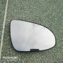 Продавам - оригинално стъкло дясно огледало за Toyota Aygo/Citroen C1