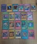 карти за колекционери 21 броя , снимка 1