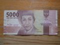 банкноти - Индонезия, снимка 5