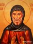 Икона на Свети Симеон Стълпник ikona sveti simeon stalpnik, снимка 2