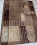 Килим с 2 броя пътеки НОВИ, снимка 1