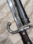 Френски щик нож байонет ГРА GRASS M1874, снимка 6