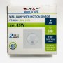 3W LED Сензорна лампа 4000K за стълби, коридор, спалня, снимка 2