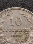 МОНЕТА 10 стотинки 1912г. ЦАРСТВО БЪЛГАРИЯ СТАРА РЯДКА ЗА КОЛЕКЦИОНЕРИ 36104, снимка 3