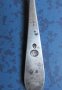 Старинна сребърна лъжичка , снимка 4