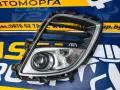 решетки с халогени за Mazda CX 7 - 2009г., снимка 1