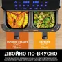 Фритюрник с горещ въздух 9 L, снимка 8