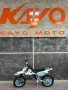 Kayo Детски Електрически кросов мотор. Kayo EKMB, снимка 2