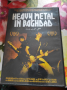 нова вносно dvd heavy metal in bahgdad, снимка 1