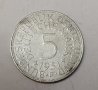 5 марки 1951г сребро, снимка 4