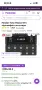 Fender Tone Master Pro, снимка 1