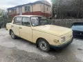 На части Вартбург 353 (Wartburg 353), снимка 1