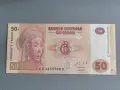Банкнота - Конго - 50 франка UNC | 2013г., снимка 1