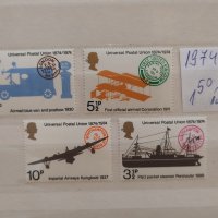 Пощенски марки/серии/, снимка 4 - Филателия - 44381498