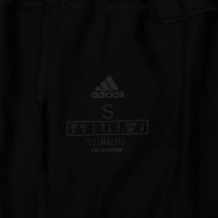 Adidas 4KRFT Shorts оригинални гащета S Адидас спорт фитнес шорти, снимка 4 - Спортни дрехи, екипи - 38040372