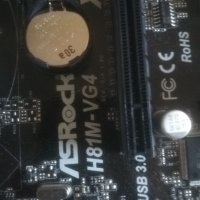 Продавам MB Asrock H81M-VG4+КBD+кабели, снимка 6 - Джойстици и геймпадове - 42768564