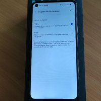 Oneplus nord N100. 64gb. Android 11. , снимка 4 - Други - 37155715