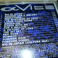 ALPHAVILLE CD BIG IN JAPAN 0810231435, снимка 9 - CD дискове - 42481279