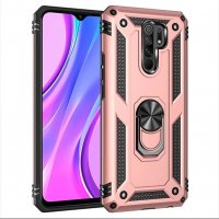  Xiaomi Redmi 9 Удароустойчив гръб с метален пръстен , снимка 3 - Калъфи, кейсове - 29930438