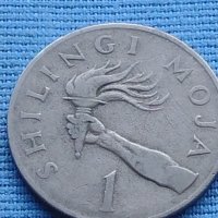 Монета 1 шилинг 1972г. Танзания рядка за КОЛЕКЦИОНЕРИ 40861, снимка 1 - Нумизматика и бонистика - 42789230