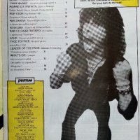 Списание "Ритъм"  1992г. - брой 1, снимка 2 - Списания и комикси - 40113502