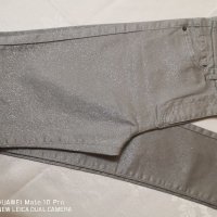 Сребрист панталон тип дънки, снимка 1 - Панталони - 36951961