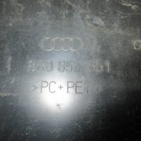 предни решетки Audi  , снимка 3 - Части - 35422042