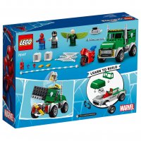 LEGO® Marvel Super Heroes 76147 - Обир на камион с Vulture, снимка 10 - Конструктори - 29437462