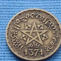 Монета 10 франка 1952г. Мароко рядка за КОЛЕКЦИОНЕРИ 41169, снимка 4 - Нумизматика и бонистика - 42789119