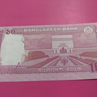 Банкнота Бангладеш-15988, снимка 4 - Нумизматика и бонистика - 30510347